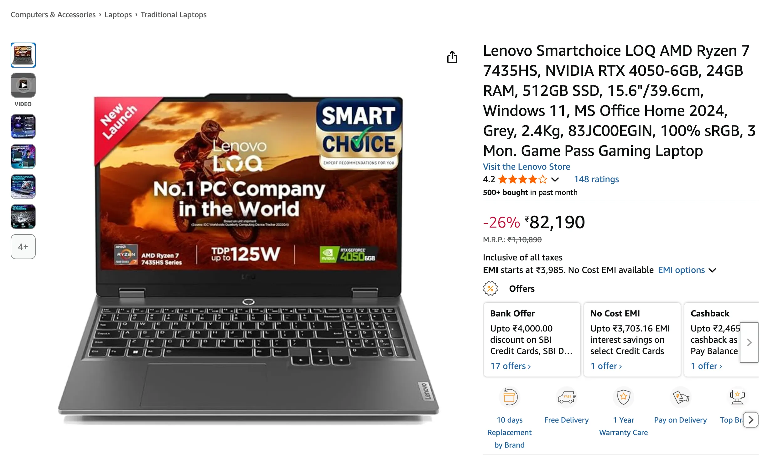 Lenovo Smartchoice LOQ