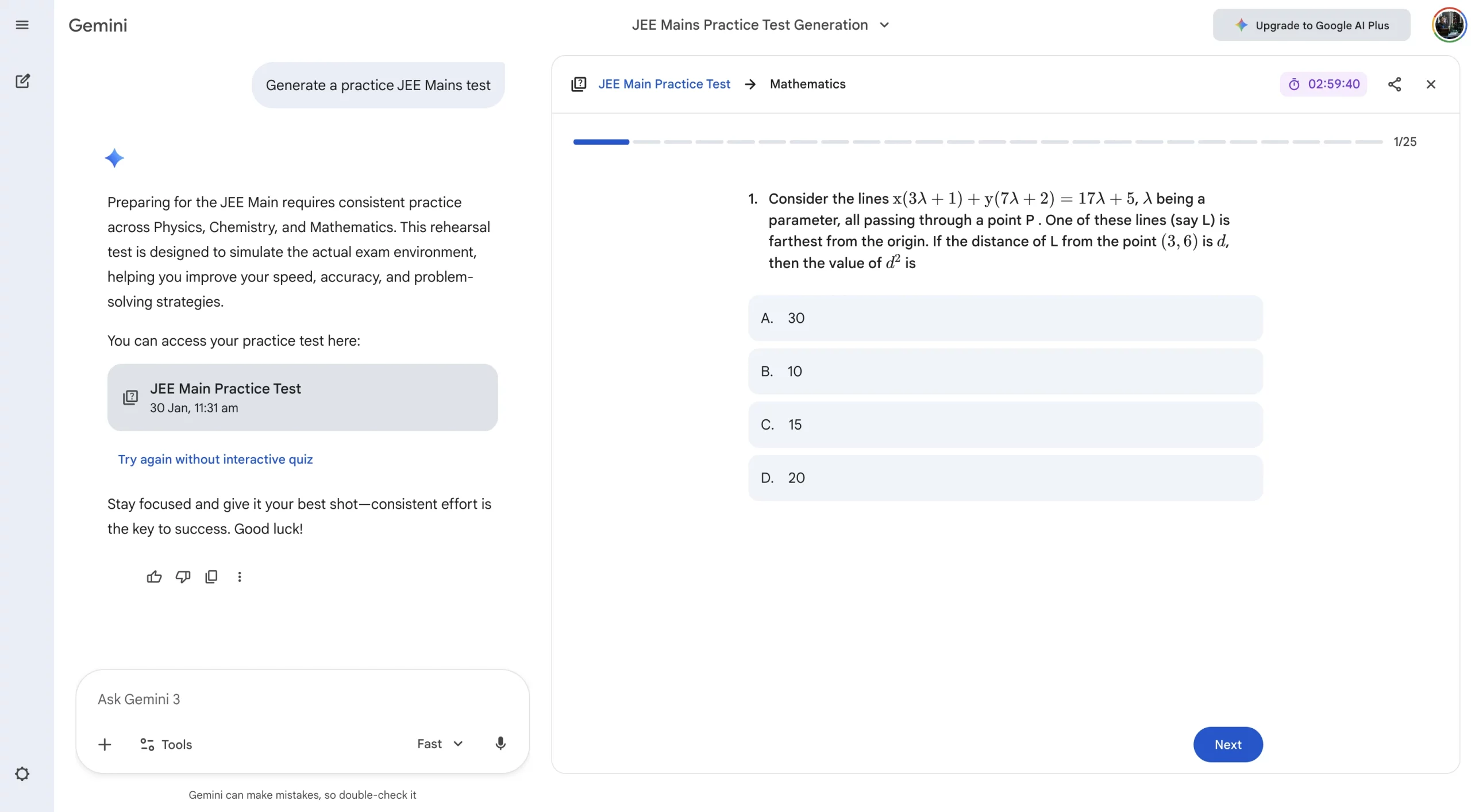 JEE Main Mock Test on Gemini