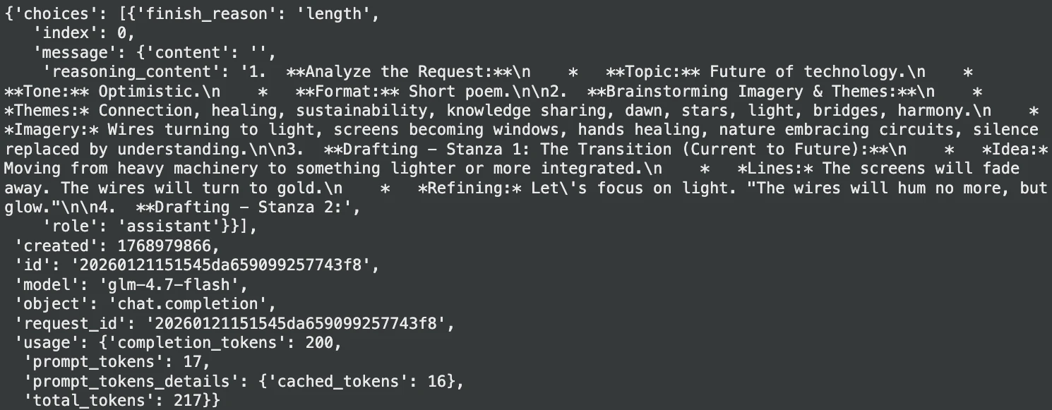Creative text generation output