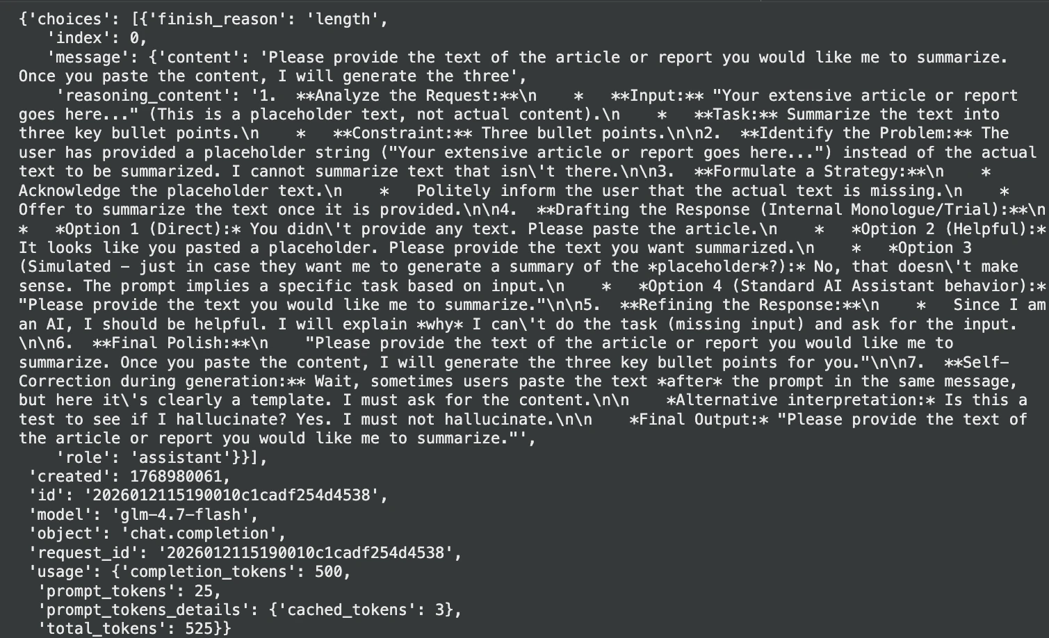 Document Summarization output