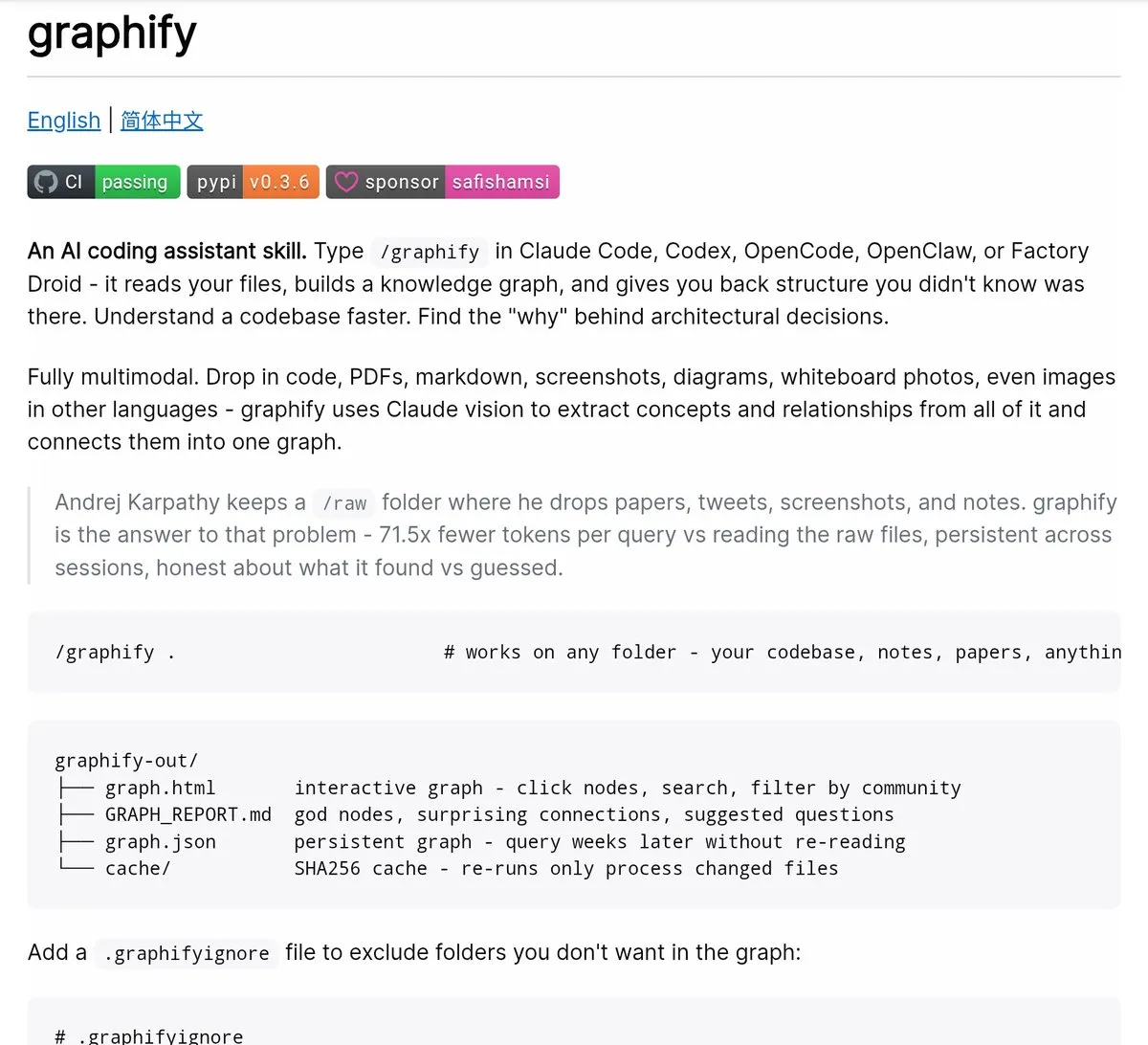 Graphify Repository