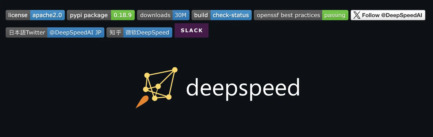 Deepspeed