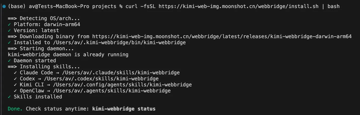 Connecting WebBridge to a local agent