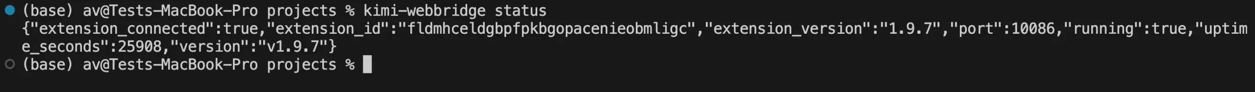Kimi Webbridge status