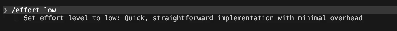 /effort Claude Code