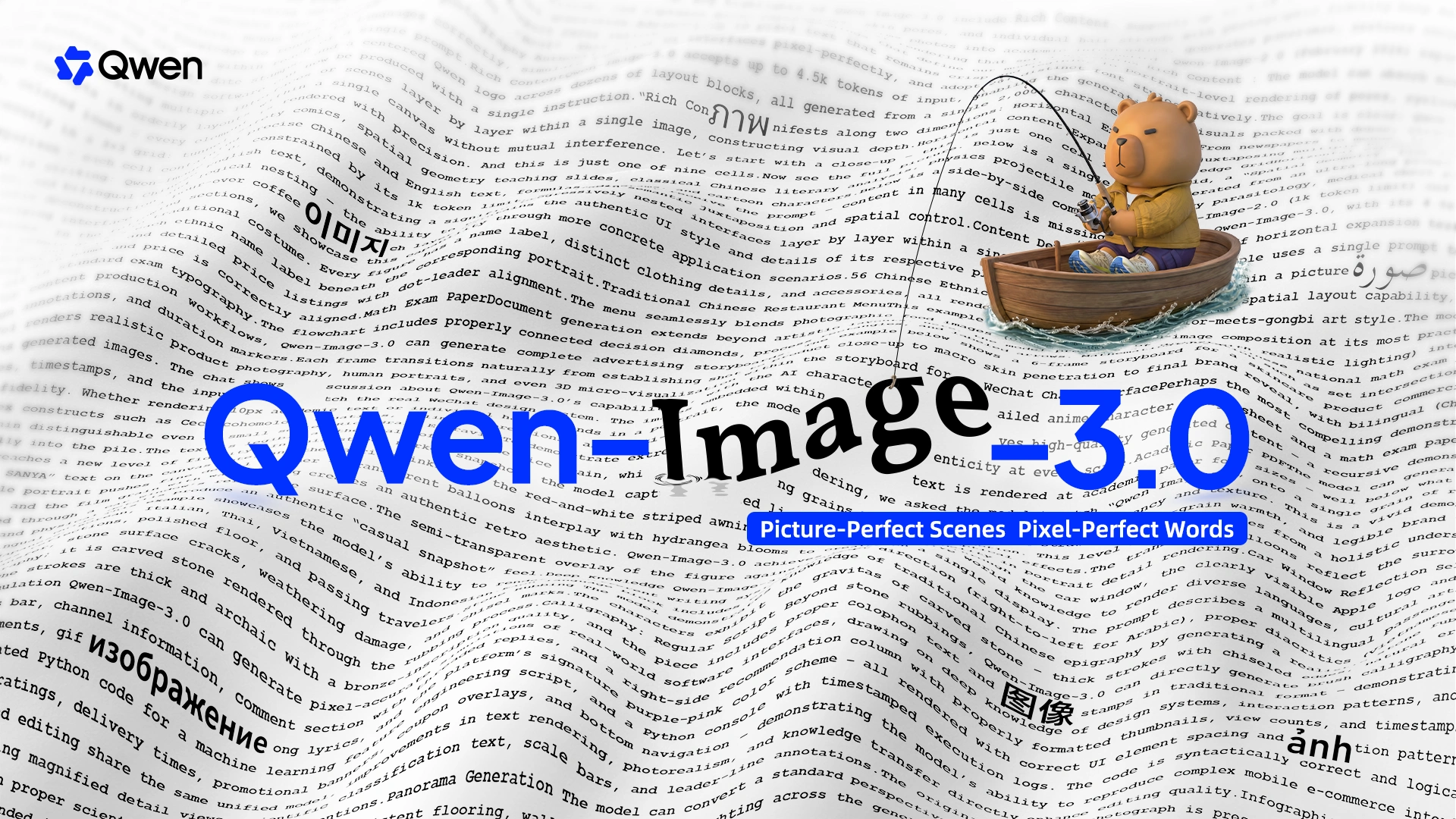 Qwen-Image-3.0