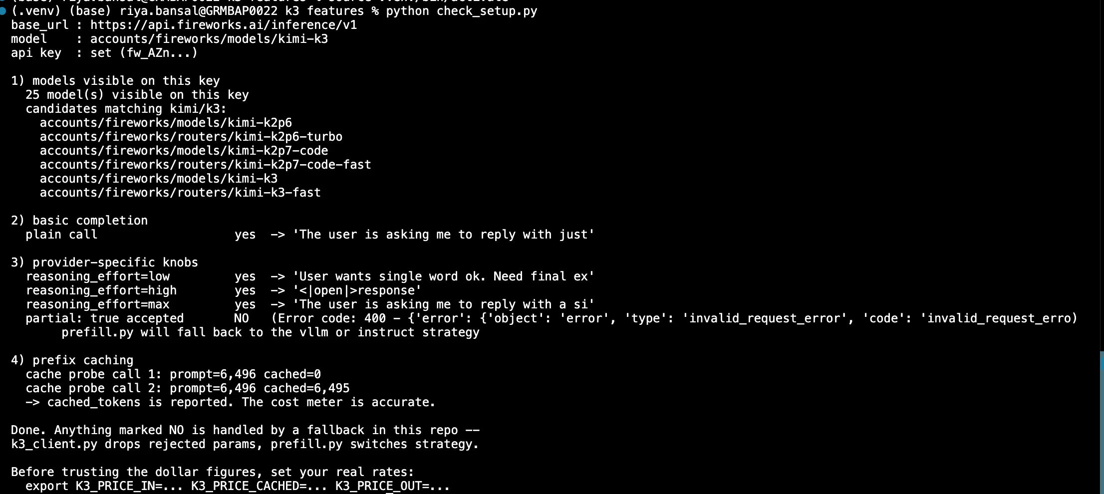 Kimi K3 model feature verification and API test results